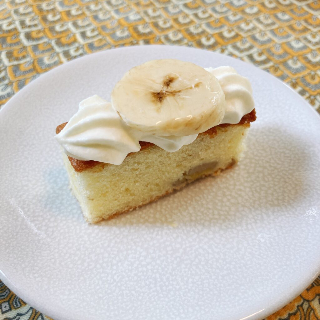 日比谷パレストロピカルアフタヌーンティー　バナナパウンドケーキ