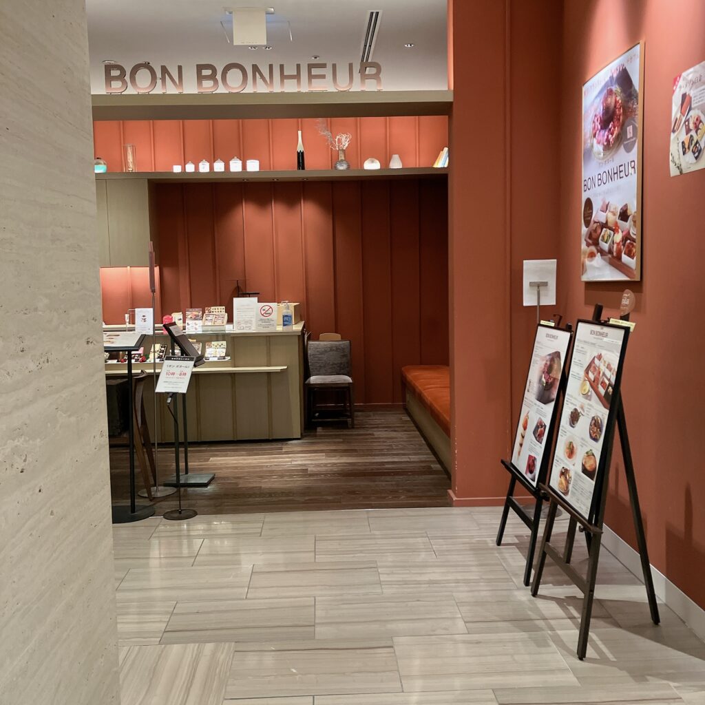 銀座三越　新館４階「BON　BONHEUR」