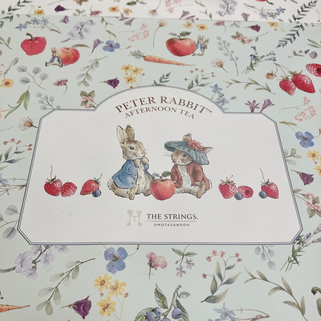 ランチョンマット