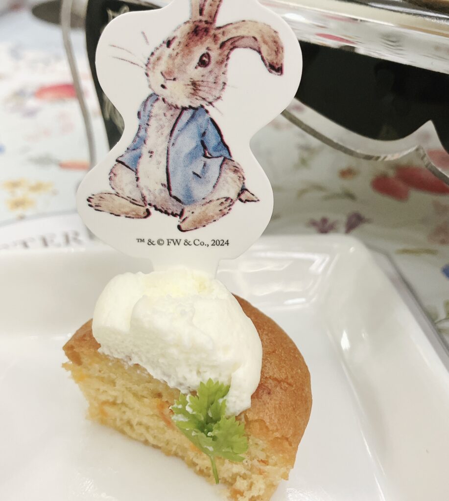 ・キャロットケーキ