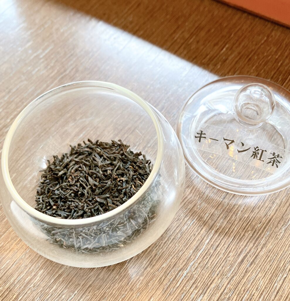 キームン茶葉見本