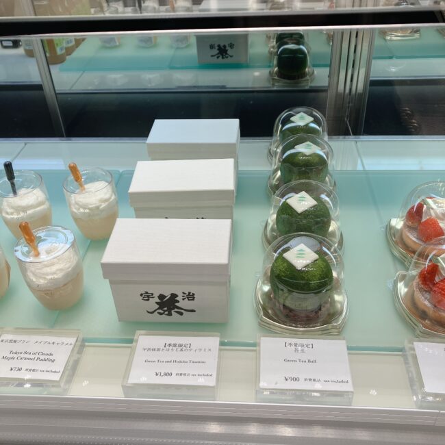 季節限定スイーツ
