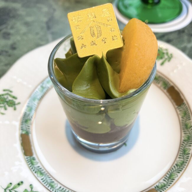 玉露のコーヒーゼリー