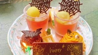 【2025年秋】三重塔ビューで記念日! 椿山荘初のハロウィンアフタヌーンティー体験記(スコーン持ち帰り、3時間飲み放題プラン情報あり)