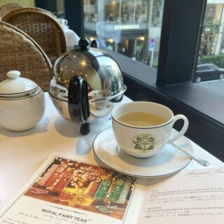 おひとりさま体験記】マリアージュフレール銀座松屋通り店で一年を