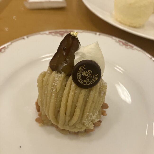 帝国ホテル ランデブーラウンジ アフタヌーンティー モンブラン(CHESTNUT CREAM CAKE)